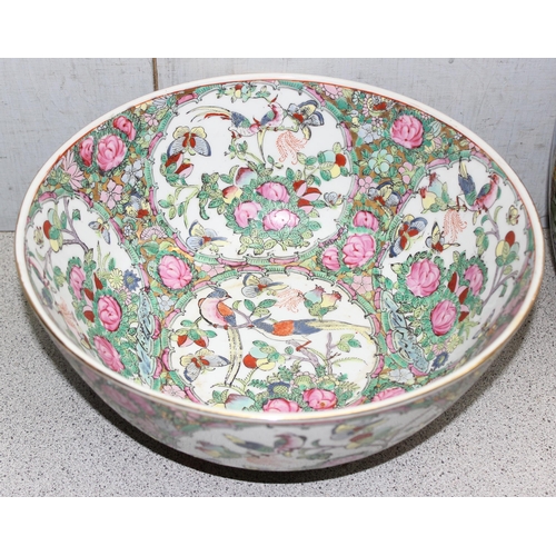 1707 - A large 20th century Chinese famille rose enamel punch bowl with 6 character mark to base, approx 30... 