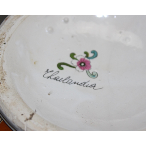 1707 - A large 20th century Chinese famille rose enamel punch bowl with 6 character mark to base, approx 30... 