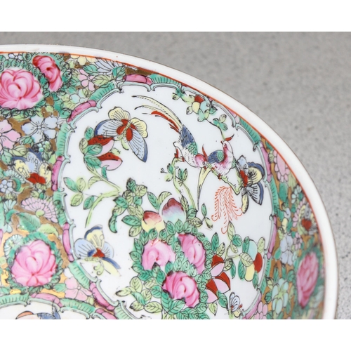 1707 - A large 20th century Chinese famille rose enamel punch bowl with 6 character mark to base, approx 30... 