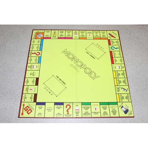 1531 - A vintage Hong Kong edition Monopoly game, quite rare