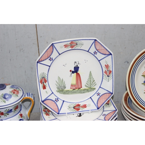 1813 - Qty. of vintage Quimper pottery to include plates, oil bottles & trays