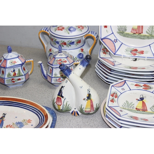 1813 - Qty. of vintage Quimper pottery to include plates, oil bottles & trays