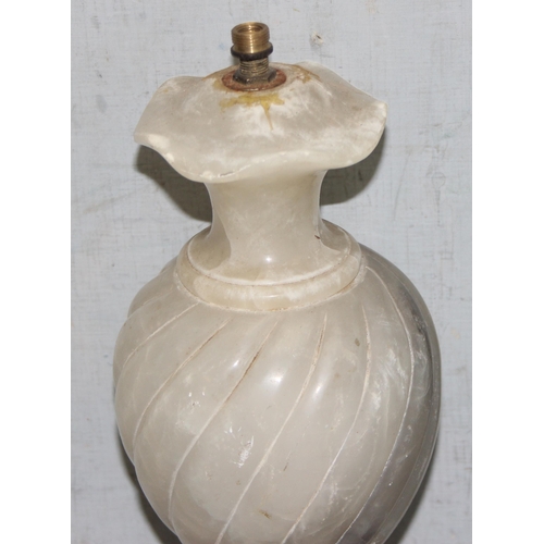 255 - Victorian blue glazed oil lamp later converted and an alabaster table lamp largest approx. 45cm tall