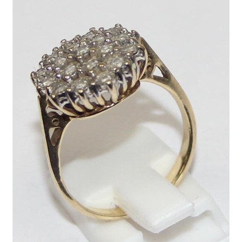 2455 - A vintage 9ct gold 0.25ct diamond cluster ring, seemingly unmarked but XRF confirmed, approx size Q,... 