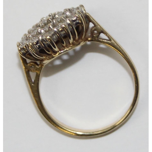 2455 - A vintage 9ct gold 0.25ct diamond cluster ring, seemingly unmarked but XRF confirmed, approx size Q,... 