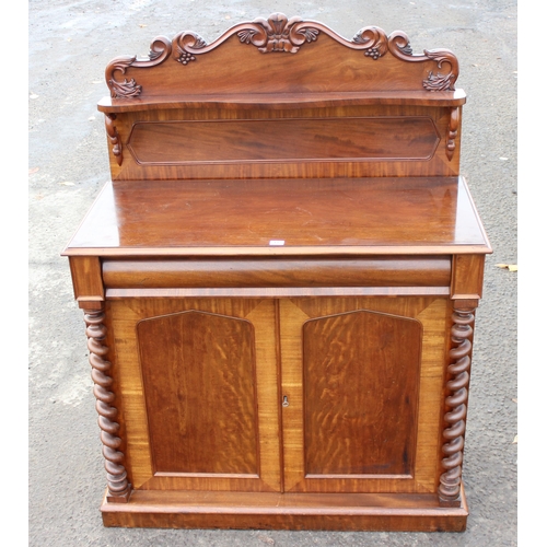 117 - A 19th century mahogany sideboard with shelf over a hidden drawer and a cupboard, approx 120cm wide ... 