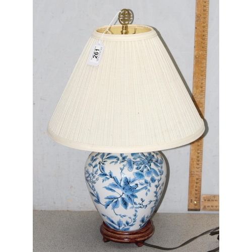 261 - A Chinese blue & white pottery table lamp with shade, approx 58cm tall