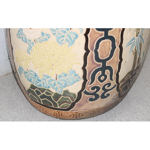 322 - A Chinese pottery garden or conservatory seat with incised and polychrome decoration, approx 39cm ta... 