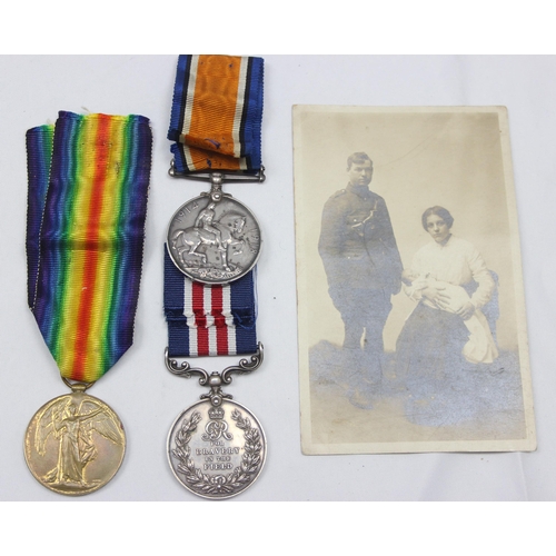 1425 - WW1 Military Medal (MM) & WW2 family medal group - an interesting collection of WW1 and WW2 medals r... 