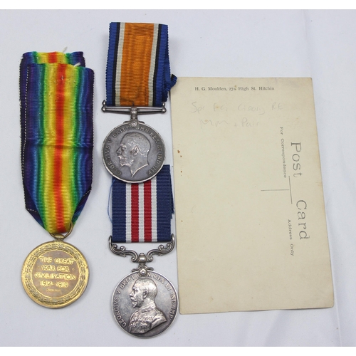 1425 - WW1 Military Medal (MM) & WW2 family medal group - an interesting collection of WW1 and WW2 medals r... 