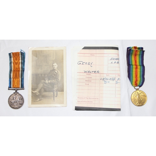 1425 - WW1 Military Medal (MM) & WW2 family medal group - an interesting collection of WW1 and WW2 medals r... 