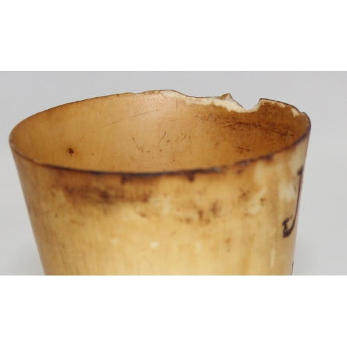 1653 - 2 antique horn beakers, one with engraved letters, the largest approx 11cm tall