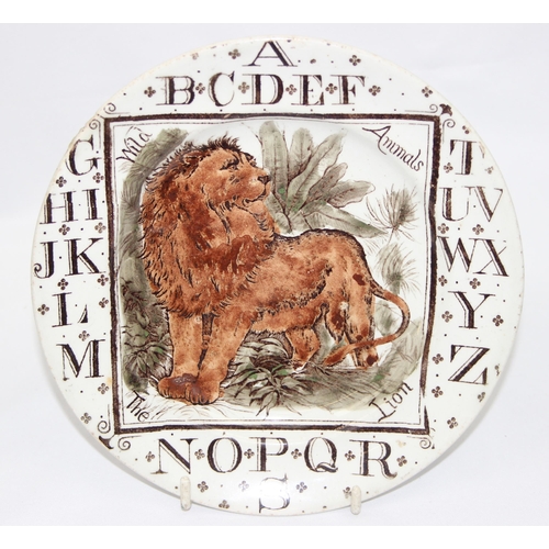 1654 - An extremely rare 19th century Brownhills Pottery Alphabet Wild Animals plate 