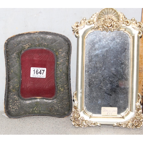 1647 - 3 vintage photograph frames to inc an early 20th century Arts & Crafts example