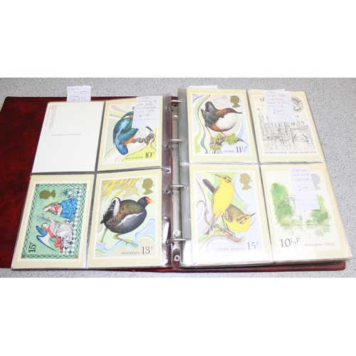 516 - Stamps - qty PHQ cards in Royal Mail/Post Office folders (x3)