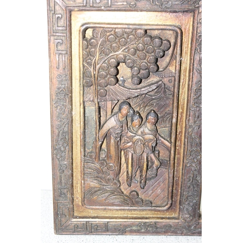 465 - Antique Chinese carved wooden panel with bevelled mirror to centre, approx 61 x 26cm