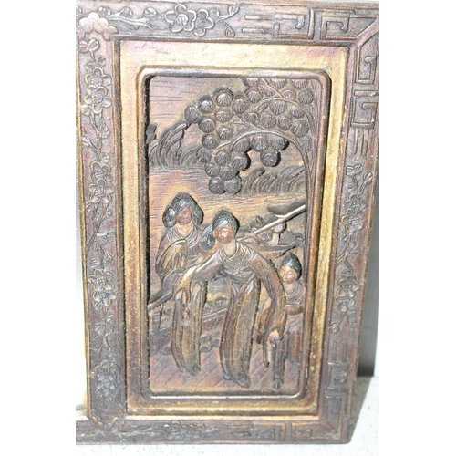 465 - Antique Chinese carved wooden panel with bevelled mirror to centre, approx 61 x 26cm