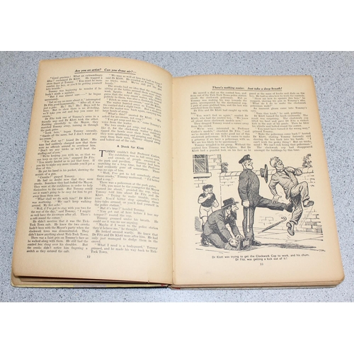 522 - Qty of vintage children's annuals and books from early 1950s to incl Enid Blyton, Beano, Girls Cryst... 