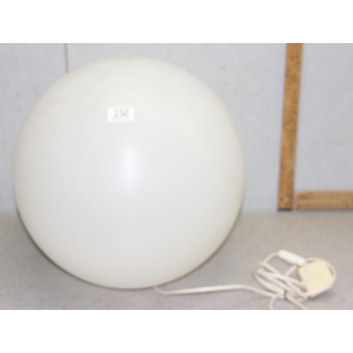 250 - Large retro spherical orb white lamp, approx 36cm tall