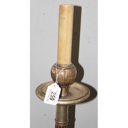 256A - Antique brass standard lamp with onyx dumbwaiter, 3 footed Corinthian style oil lamp later converted... 