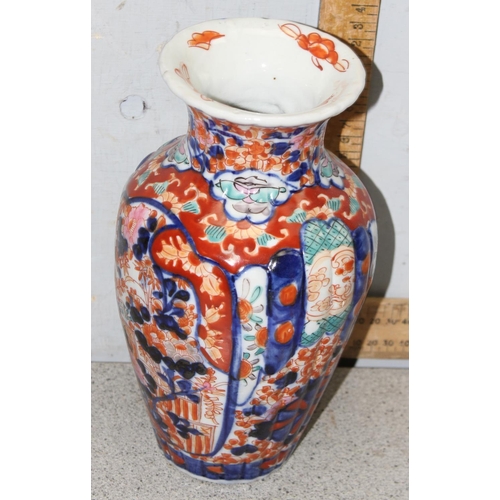 1651 - A vintage Japanese Imari coloured vase, likely 20th century