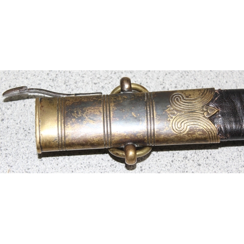 1481 - An Early 20th Century Royal Navy Dirk or short sword by Gieves, the piece named 