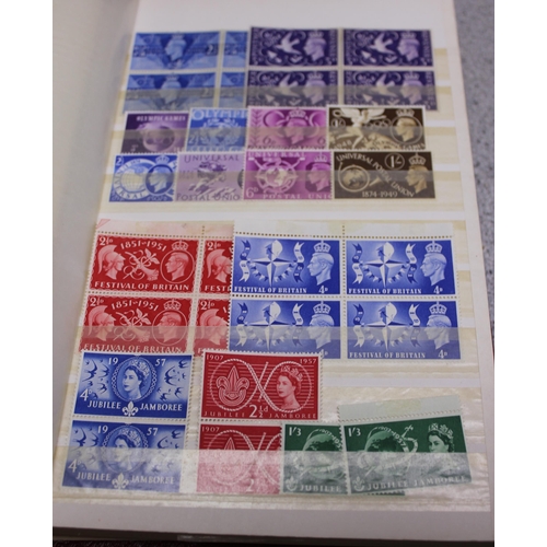 532 - Stamps - GB QE2 Commems Mint