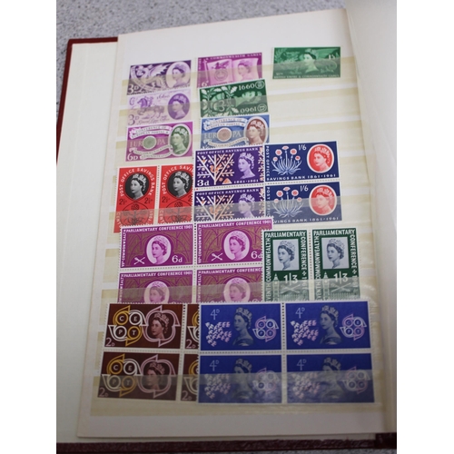 532 - Stamps - GB QE2 Commems Mint