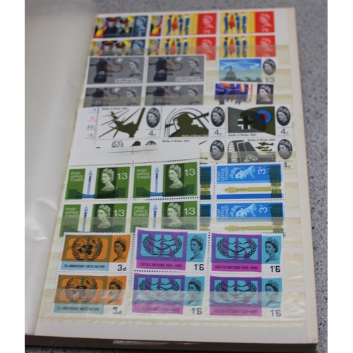 532 - Stamps - GB QE2 Commems Mint