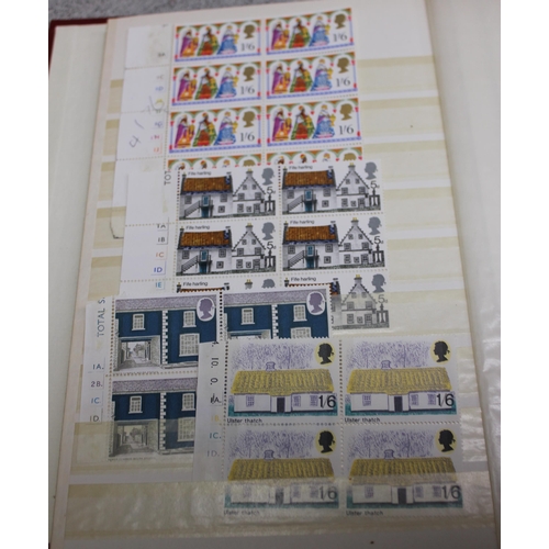 532 - Stamps - GB QE2 Commems Mint