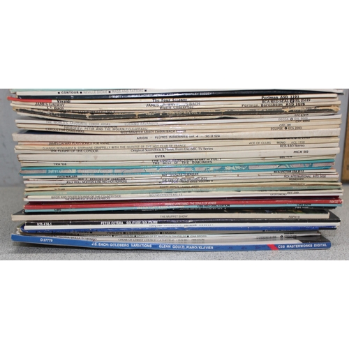 607 - Qty of assorted LP and other vinyl records to inc Abba, Foreigner, Queen etc etc