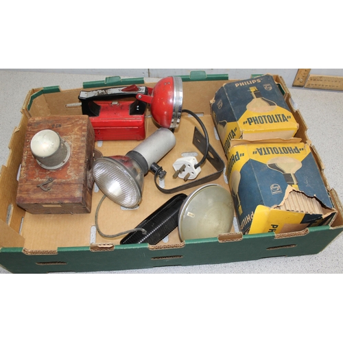 256 - Assorted vintage portable and lamps/lights and bulbs