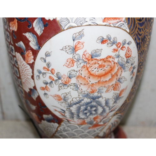 257 - Vintage Japanese Imari style table lamp, approx 42cm tall