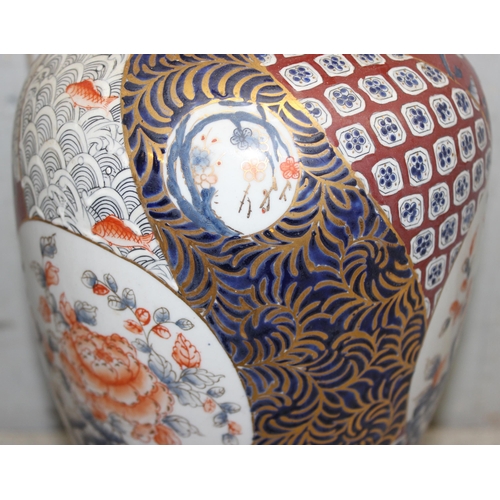 257 - Vintage Japanese Imari style table lamp, approx 42cm tall