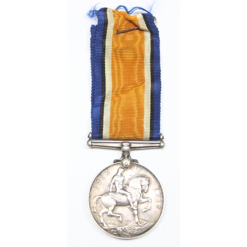 1488 - WW1 silver British War Medal (BWM) named to 230659 3AM H.S. Mackie RAF - Royal Air Force, with ribbo... 