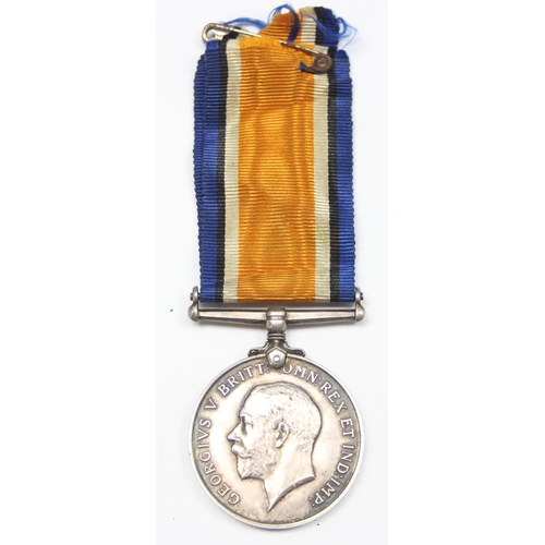 1488 - WW1 silver British War Medal (BWM) named to 230659 3AM H.S. Mackie RAF - Royal Air Force, with ribbo... 