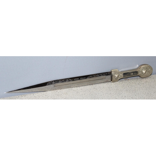 1407 - A vintage Russian Kindjal sword with silver plated and niello enamel scabbard and handle, approx 53c... 