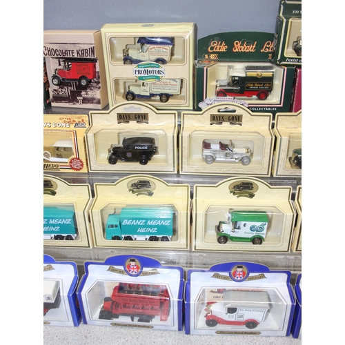 1515 - Qty of boxed toy vehicles to incl Days Gone By and Oxford Die-Cast etc