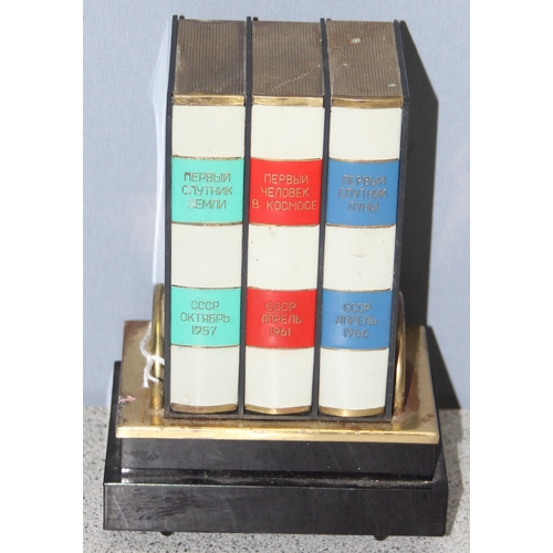 1659 - An unusual Soviet era Russian musical cigarette dispenser formed as books, likely 1960's, approx 16c... 