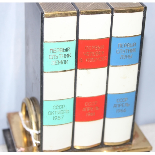 1659 - An unusual Soviet era Russian musical cigarette dispenser formed as books, likely 1960's, approx 16c... 