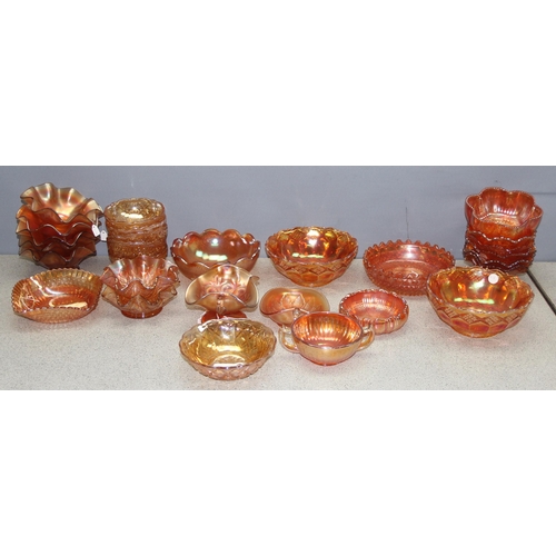 1712 - Qty of carnival glass items