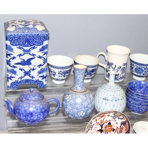 1752 - Qty of assorted antique and later ceramics, mainly Oriental