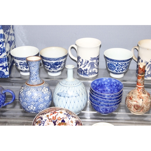 1752 - Qty of assorted antique and later ceramics, mainly Oriental