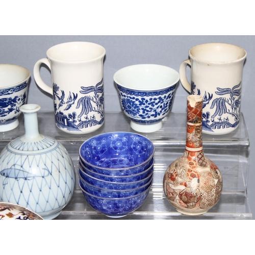 1752 - Qty of assorted antique and later ceramics, mainly Oriental