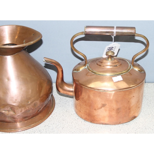 1760 - Set of vintage scales marked 'The Queen' with weights, a copper teapot and a copper half-gallon jug