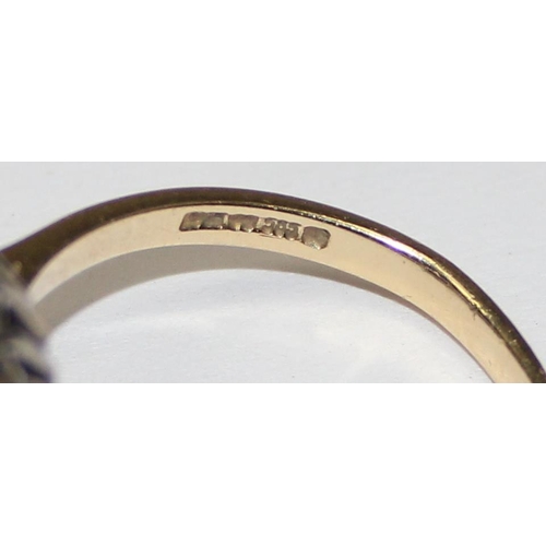 1115 - 14ct gold, Sapphire & white stone set cocktail ring, full hallmarks and XRF tested, approx size O, a... 