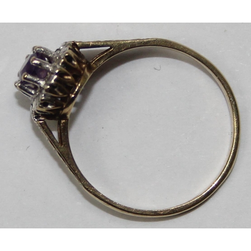 1126 - A retro 9ct gold amethyst and diamond ring, full hallmarks and XRF confirmed, approx size O, approx ... 