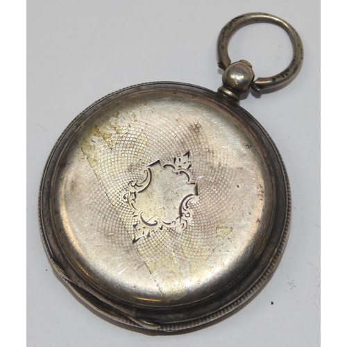 1315 - An antique silver case pocket watch by C.H. Croydon of Ipswich, case marked for London 1876 & a smal... 