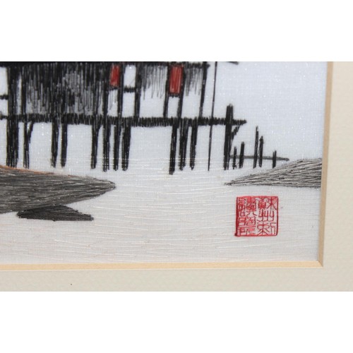 456A - Mixed original artworks to incl colourful watercolours, Chinese embroidery on silk and an ink wash p... 