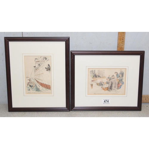 474A - 2 vintage satirical coloured prints and a framed set of Wills Cigarettes cards from the Arms of Comp... 